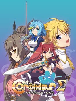 Cover Croixleur Sigma: Deluxe Edition