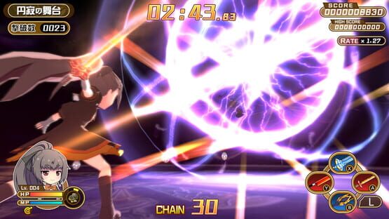 Screenshot Croixleur Sigma: Deluxe Edition