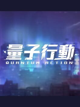 Cover Quantum Action