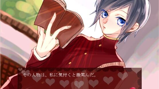 Screenshot Chocolate Cage