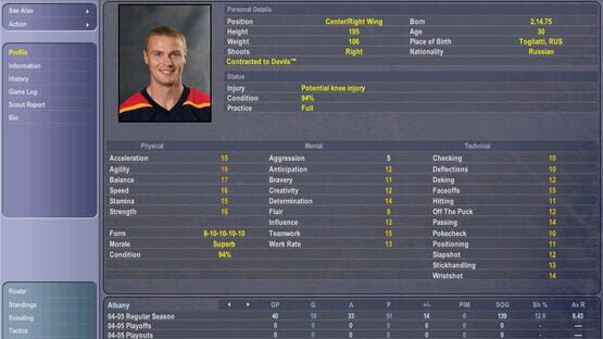 Screenshot NHL Eastside Hockey Manager 2005