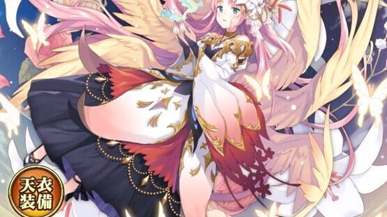 Screenshot Fortune Tellers Academy