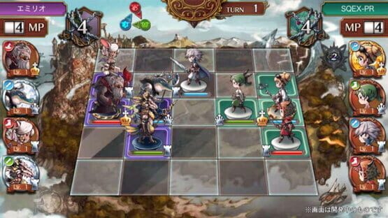 Screenshot Antique Carnevale