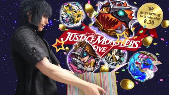 Screenshot Justice Monsters Five