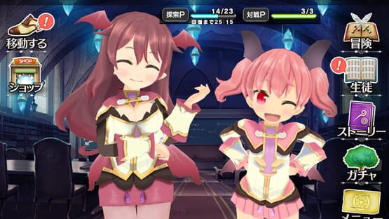Screenshot Pop Up Story: Mahou no Hon to Seiju no Gakuen