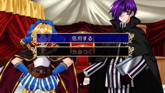 Screenshot Apocripha/0 Alex Disk