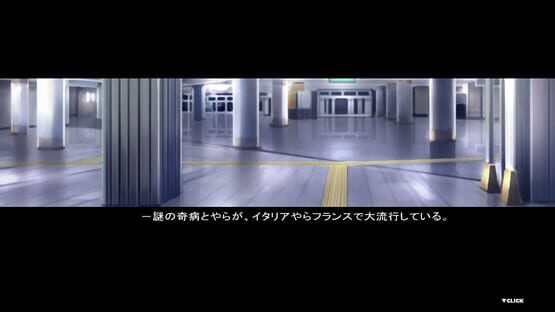 Screenshot Winter Polaris
