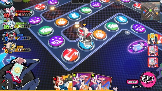 Screenshot Astral Party