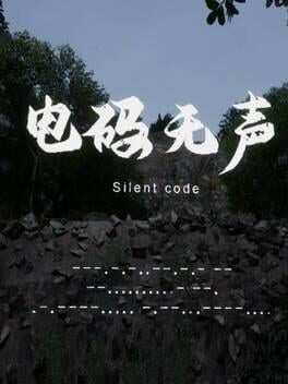 Cover Silent Code