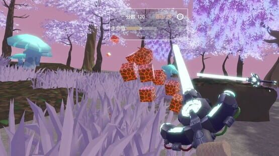 Screenshot VR Blade of Blocks