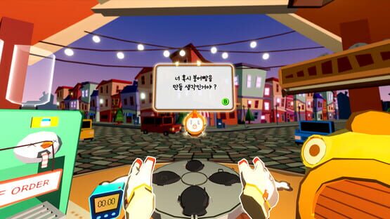 Screenshot Lucky Fish Bread