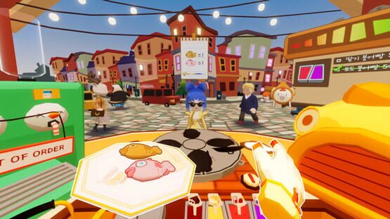 Screenshot Lucky Fish Bread