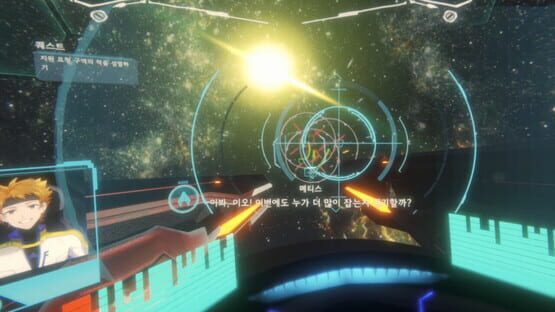 Screenshot Stars of Prey VR