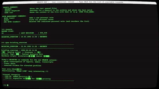 Screenshot Unknown Terminal