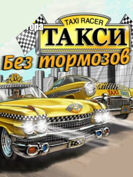 Cover Taxi Racer