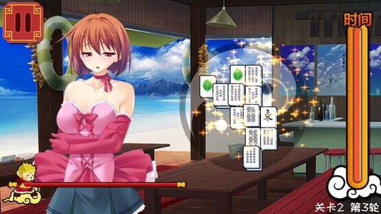Screenshot Měishàonǚ Mahjong Jiēlóng