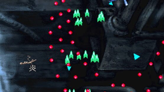 Screenshot Baroque Shooting