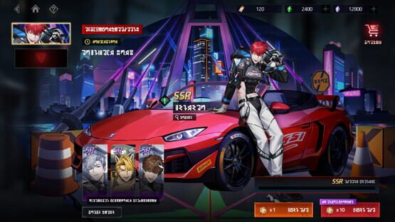 Screenshot Zerowake Gates