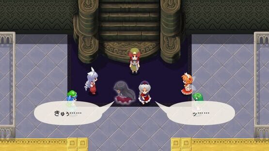 Screenshot Touhou Genso Maroku: Utage