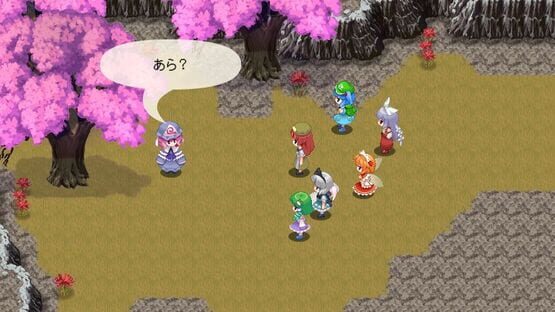 Screenshot Touhou Genso Maroku: Utage