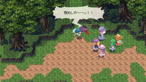Screenshot Touhou Genso Maroku