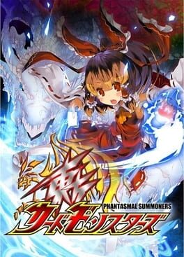 Cover Touhou Monsters Card - Phantasmal Summoner