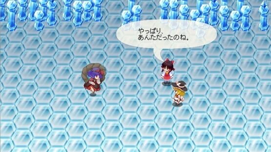 Screenshot Touhou Monsters Card - Phantasmal Summoner