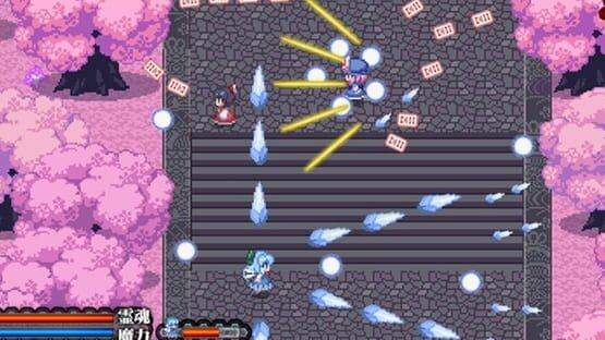 Screenshot Touhou Eiyuu Musou