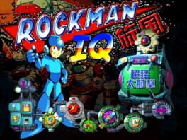 Cover Rockman IQ Xuànfēng