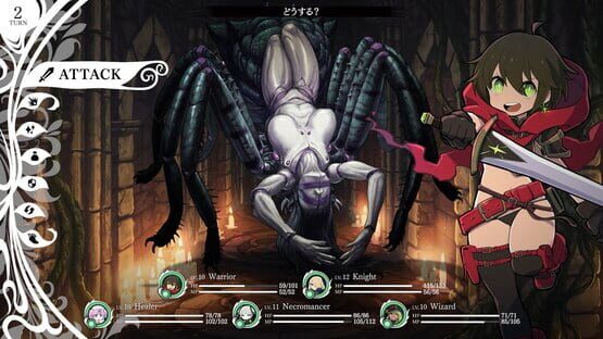 Screenshot Witch & Lilies