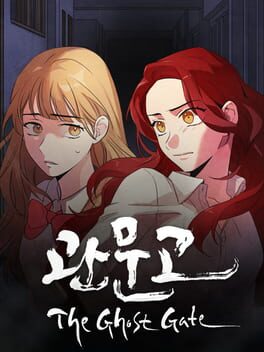 Cover Gwan Moon High School: The Ghost Gate