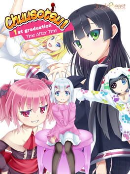 Cover Chuusotsu: 1st Graduation