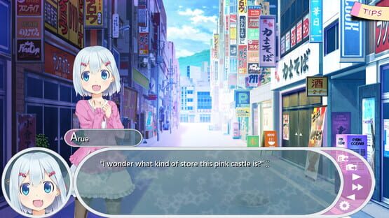 Screenshot Chuusotsu! 1st Graduation: Time After Time