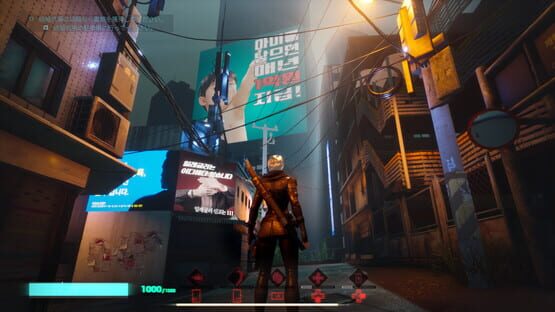 Screenshot Axiom of Maria: Prologue