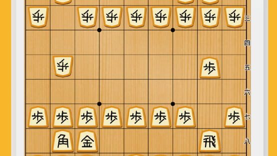 Screenshot PiyoShogi