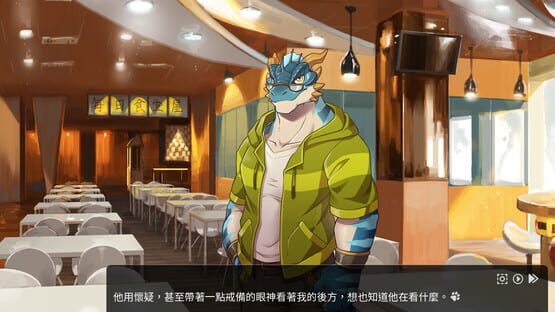 Screenshot Nekojishi