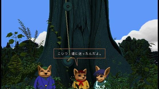 Screenshot Pantos Story