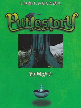 Cover Putlestory
