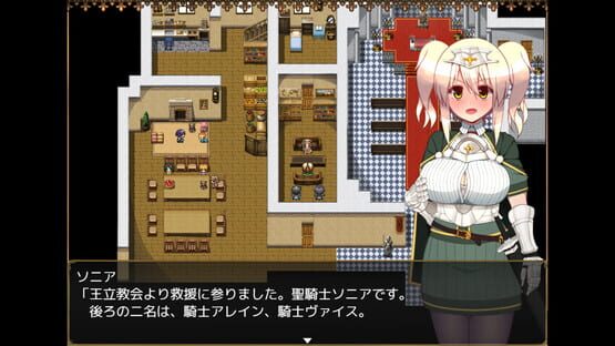 Screenshot Sonia and the Hypnotic City