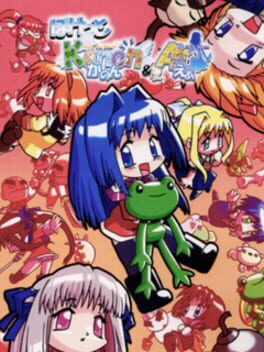 Cover Pocket Kanon & Air