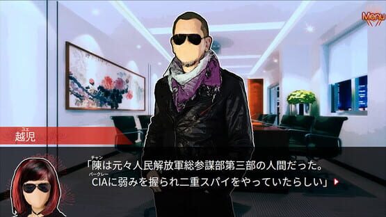 Screenshot Red Spider3: A Heroine Never Dies