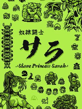 Cover Slave Princess Sarah