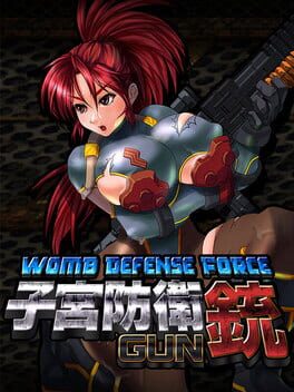 Cover Womb Defense Force