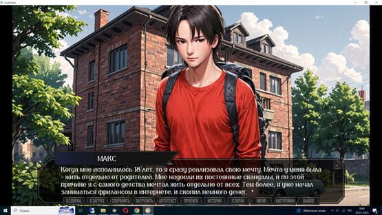 Screenshot Kvartirant