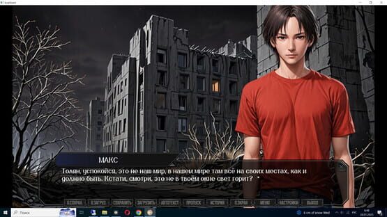 Screenshot Kvartirant