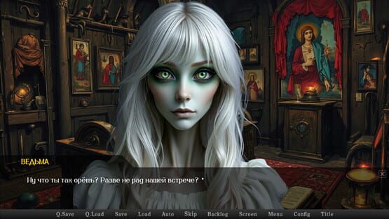 Screenshot Vedmy Zov