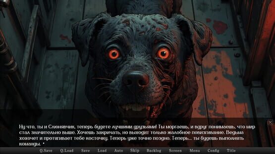 Screenshot Vedmy Zov