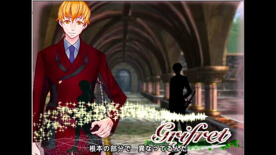 Screenshot Diva Lovers