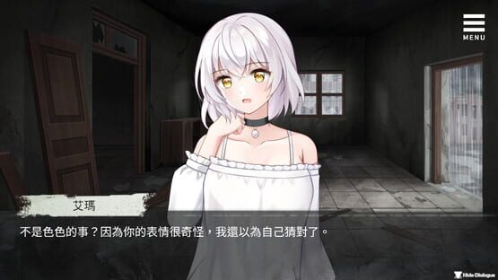 Screenshot Doomsday Robot Girl