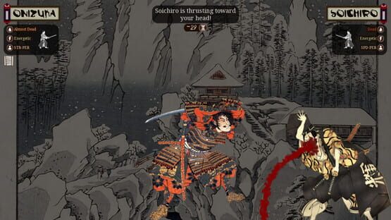 Screenshot Shigatari